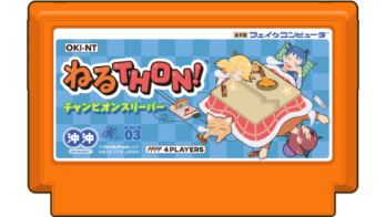 Famicase 2019 Neruthon! Champion Sleeper