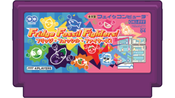 Famicase 2020 Fridge Fossil Fighters