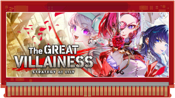 The Great Villainess: Strategy of Lily Cartridge