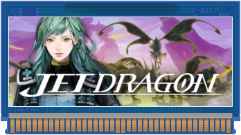 JET DRAGON Cartridge
